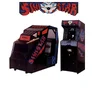 Sinistar instruction manual (Williams)